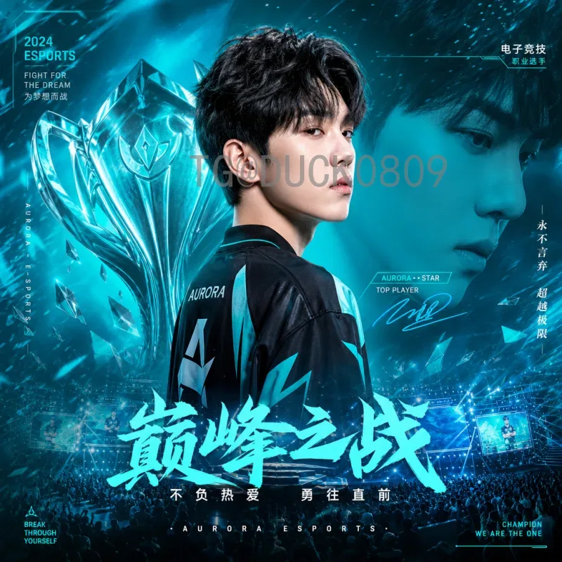 深度解析世界杯决赛今日阵容：战术博弈与球员状态全揭秘